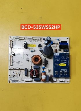 原装拆机海信容声冰箱电脑板BCD-535WSS2HP/536WFK1DPUT源主板