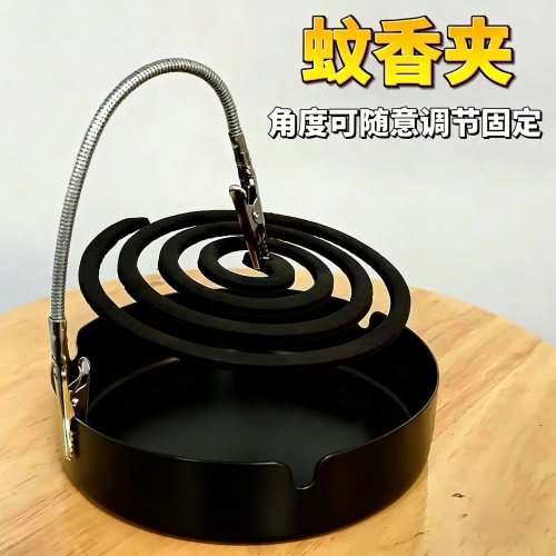 【双头鳄鱼夹】随意弯曲
