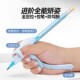 悟生防勾腕握笔器五指全定位写字控笔防抱拳初学者握笔姿势纠正器