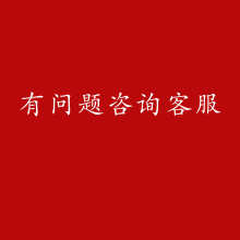 正宗风干牛肉干四川阿坝解馋饱腹非内蒙古低脂办公室麻辣网红零食