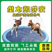 户外 玩具垫益智沙滩垫草坪洒水儿童游戏小孩夏日垫戏水 跨境喷水