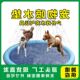 户外 玩具垫益智沙滩垫草坪洒水儿童游戏小孩夏日垫戏水 跨境喷水