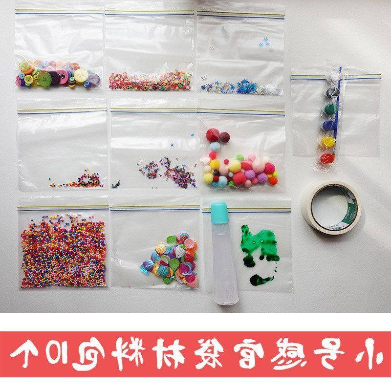 婴儿袋低玩玩具触摸教具袋手工蒙氏材料包月龄早教感官成品自制,玩具/童车/益智/积木/模型,其它玩具,淘宝优惠券,粉丝福利购,淘宝优惠卷