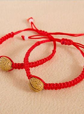 双鱼本命年热卖小端午节锦鲤结绳手工礼品篮胡桃编织红绳手链桃