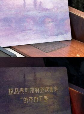 藏字友情图可来贺卡高级感老铁创意死党闺蜜1314插画个性透光浪漫