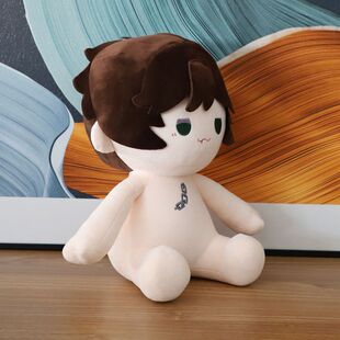 礼物周边40CM棉花游戏娃娃可爱公仔玩偶囚徒女生动漫第五人格同人
