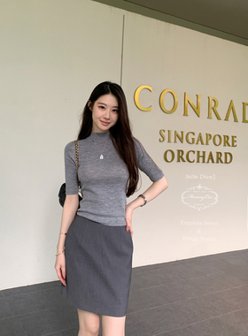 Mummy Cat 下蛋喵【办公室少女3.0】26新品50绵羊毛包臀半身短裙