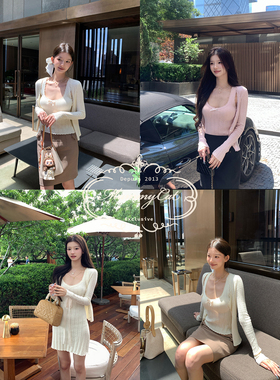 Mummy Cat下蛋喵 新品修身弹力舒适针织背心开衫连衣裙三件套
