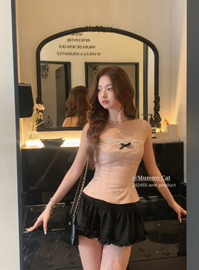 Mummy Cat下蛋喵 高级感人丝光泽蝴蝶结木耳边拼接吊带上衣