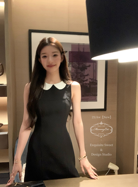 Mummy Cat 下蛋喵【经典分割线2.0】重磅撑感TR收腰娃娃领连衣裙