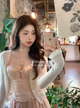 MummyCat下蛋喵【 highline】醋酸定制蕾丝拼接钻石吊坠胸衣吊带