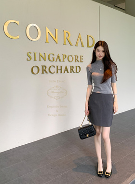 下蛋喵 80支扬子纱无缝一体16针美丽奴羊毛半袖针织打底上衣