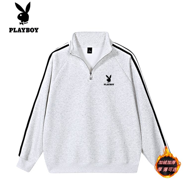 花花公子重磅拉链卫衣休闲宽松男士秋冬季新款运动上衣立领外套男