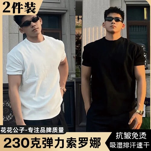 纯棉索罗娜正肩显肌肉短袖T恤男