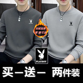 花花公子新秋冬季 圆领休闲加绒宽松休闲打底长袖 新款 套头卫衣男士