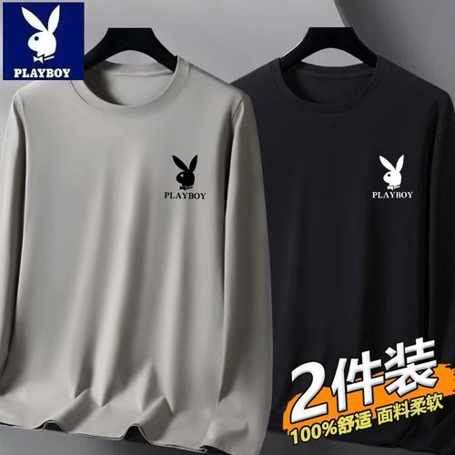 花花公子新款长袖t恤男圆领秋季中青年上衣打底衫秋衣帅气潮流潮