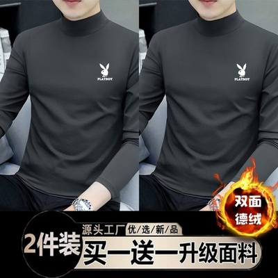 花花公子秋冬季半高领德绒长袖男