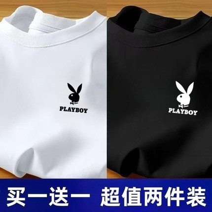 PLAYBOY花花公子夏季纯棉短袖T恤男女宽松休闲百搭简约圆领上衣男