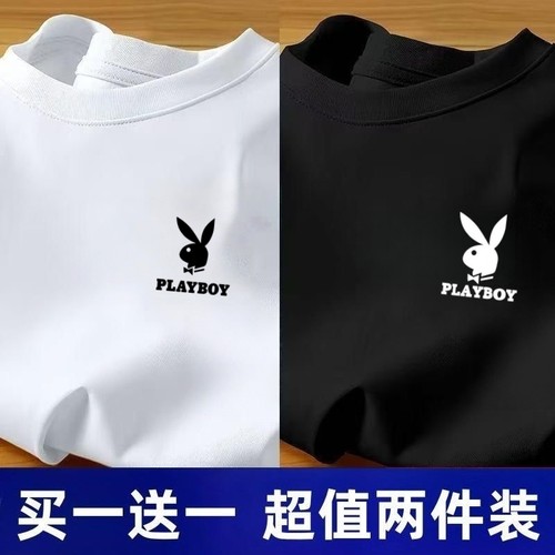 花花公子夏季纯棉短袖T恤男女