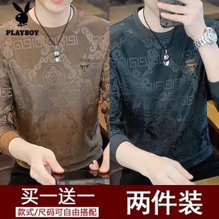 男装 花花公子男士 t恤大码 长袖 潮流休闲外贸体恤 卫衣圆领春秋新款