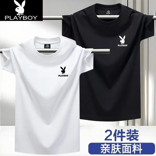 花花公子纯棉短袖男士T恤夏新款宽松男装大码圆领遮肉半袖上衣男