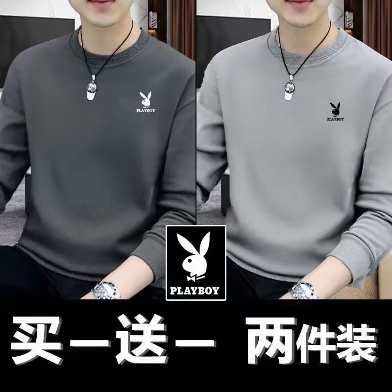 花花公子100%春秋季新款卫衣男士圆领休闲潮流百搭宽松打底上衣男