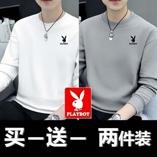 圆领休闲潮流百搭宽松打底上衣男 卫衣男士 花花公子100%春秋季 新款