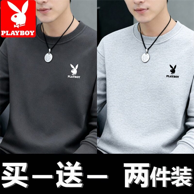 花花公子100%秋冬新款男士卫衣加绒宽松百搭圆领休闲长袖T恤上衣