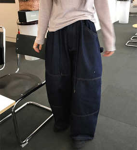 Muro S/S24 设计师买手 男女同款 小众日常VintageTang日系牛仔裤