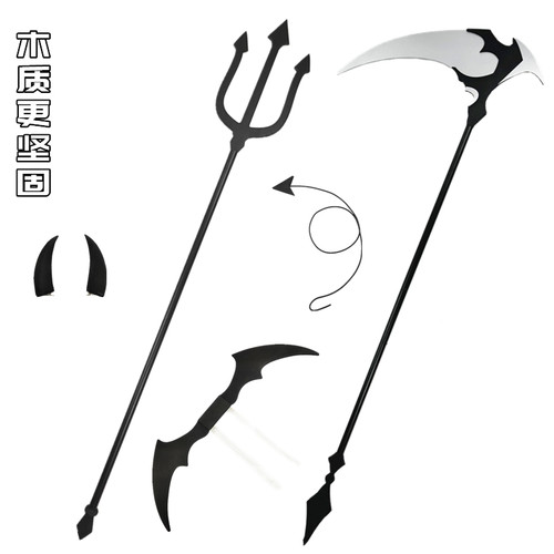 初音未来cos道具小恶魔翅膀装备