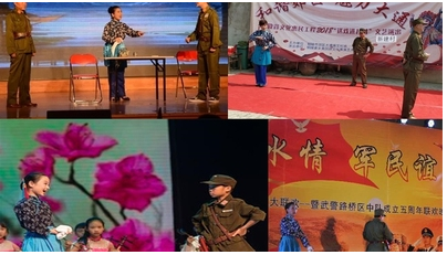 儿童国军官话剧智斗威虎山表演服