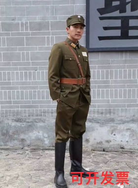 立领国民军官服装黄埔军校制服美式军官服饰民国国军演出服皇协军