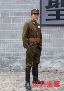 立领国民军官服装黄埔军校制服美式军官服饰民国国军演出服皇协军