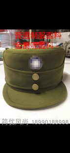 红军解放帽子新四军国军八路帽子灰八角帽舞台表演长津湖同款