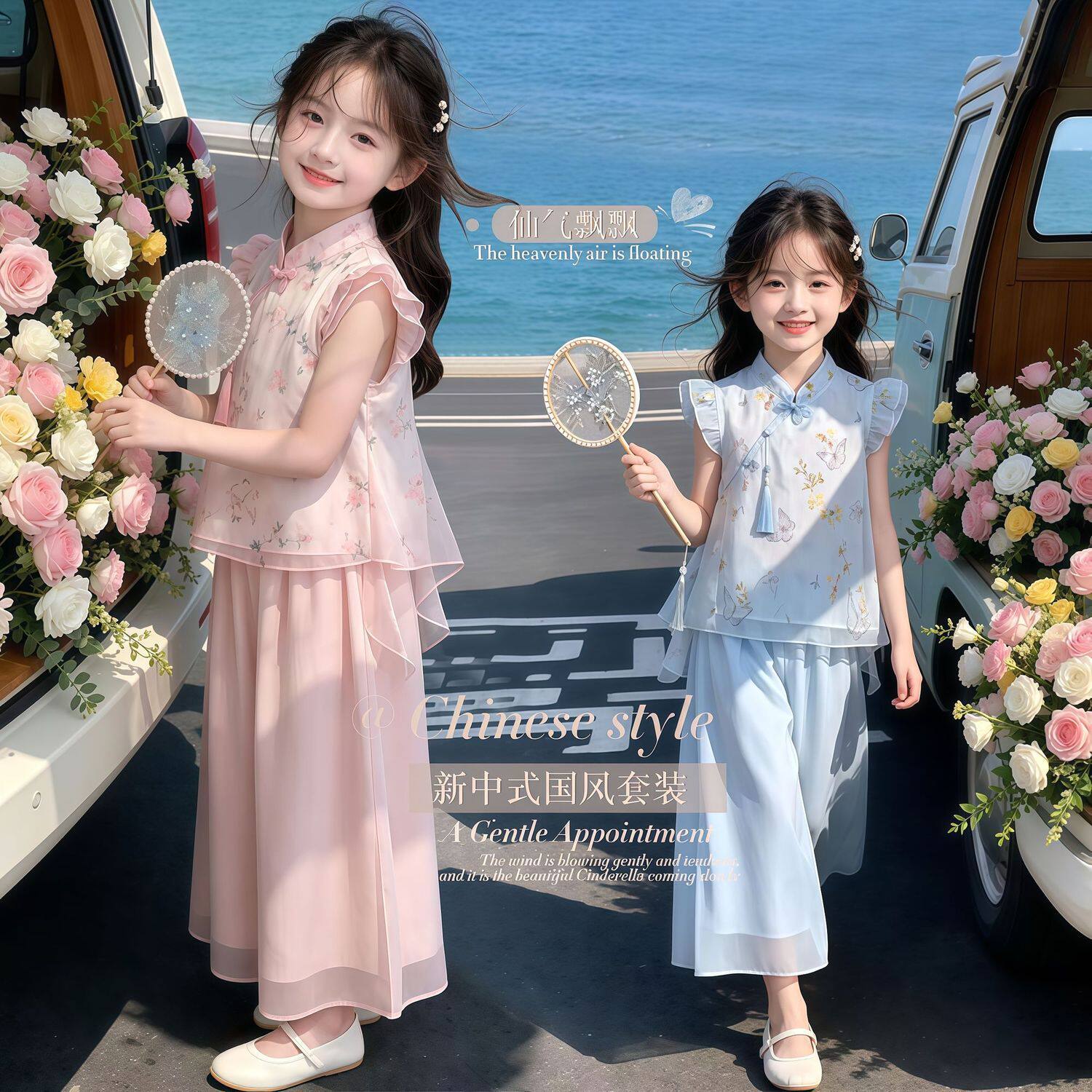 女童汉服2026新款夏季儿童中国风古装女孩古风唐装超仙中童两件套