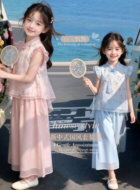 女童汉服2026新款夏季儿童中国风古装女孩古风唐装超仙中童两件套