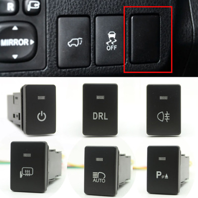 适用于丰田陆地巡洋舰07-20年凯美瑞06-16电源DRL后雾灯改装开关