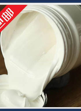 两瓶起包邮大洋300ml，500ml大瓶大洋大白 白色水粉画颜料专业