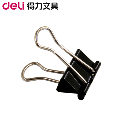 得力51mm黑色长尾夹 9541燕尾夹 1#票据夹 大号凤尾 鱼尾夹 文具