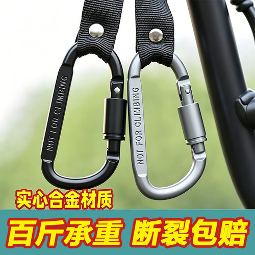 电动车挂钩强力承重悬挂神器婴儿车推车挂包勾儿童车通用钩子