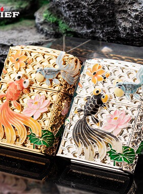 CHIEF首领金玉满堂煤油打火机花丝珐琅彩夜光男士礼品打火机送礼