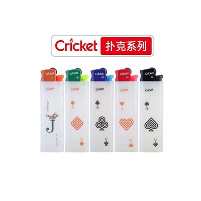 Cricket草蜢一次性打火机进口耐用火石砂轮滑轮火机常规款麻将