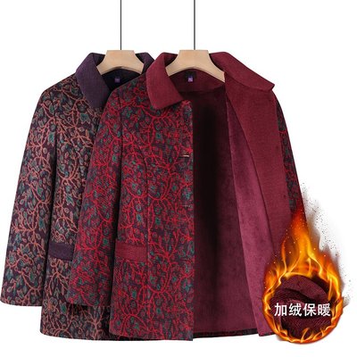 奶奶装外套秋冬加厚中老年人冬装女上衣老太太妈妈宽松呢子大衣服