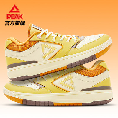 匹克态极910BB篮球鞋男紫定发财配色复古休闲板鞋皮面男鞋运动鞋