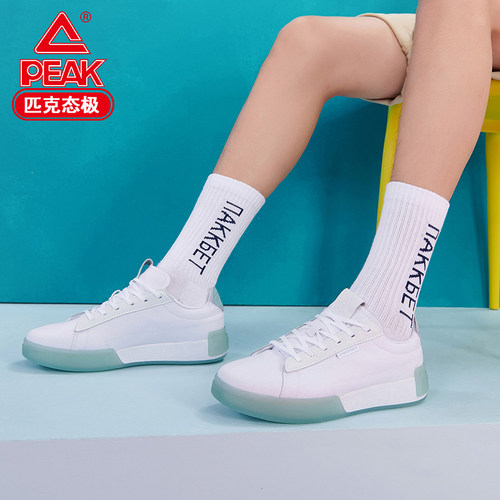 仲夏帆布鞋夏季匹克态ldquo新款