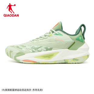 商场同款|乔丹磨砺7篮球鞋2025新款透气耐磨减震专业实战运动鞋男