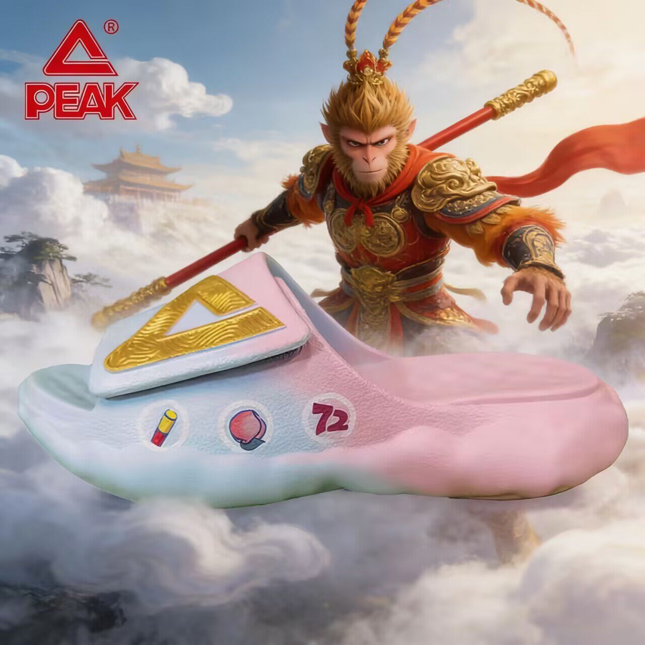 匹克态极云拖鞋男秋冬季新款软底透气魔术贴防滑一字拖鞋