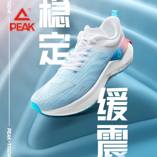 运动鞋专业网面透气跑步鞋男