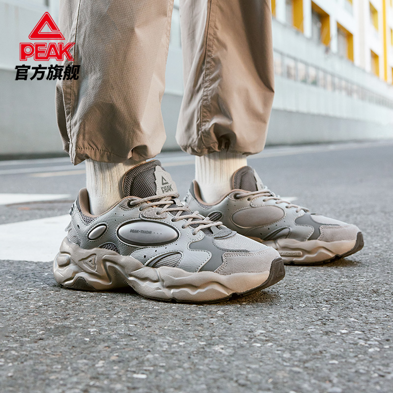 匹克态极川行男鞋运动鞋老爹鞋女春夏新品复古厚底增高走路休闲鞋