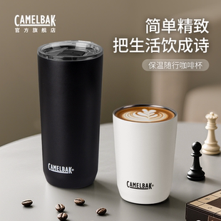 咖啡杯女士高颜值随行吸管杯水杯 驼峰吸管保温杯ins简约大容量
